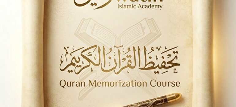 The Complete Guide to Memorizing the Quran: A Spiritual Journey That Transforms Your Life