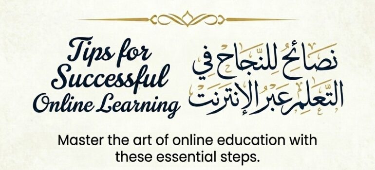 Tips for Continuous Online Learning